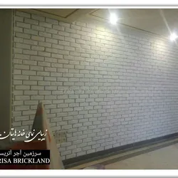 عکس آجر دکوراتیو کد BH10 4974