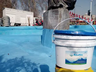 عکس پوشش آب بندی رنگی  6048