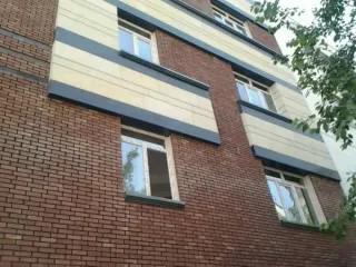 عکس  آجر نما قزاقی  7296