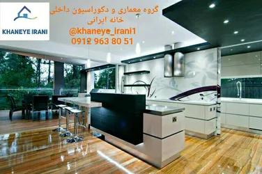 عکس پارکت.لمینیت 7867
