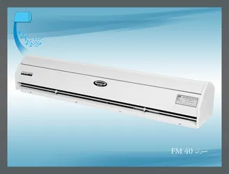 عکس پرده هوای میتسویی مدل FM40 در 7 سری سایز طولی 8506