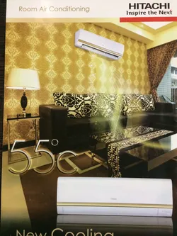 عکس کولرهای گازی کم مصرف و اینورتر 8744