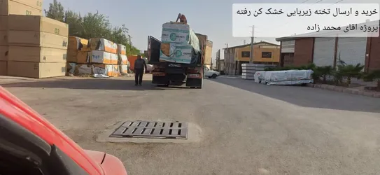 عکس ساختمان اداری و فضای کارگاهی پروژه راهسازی 102