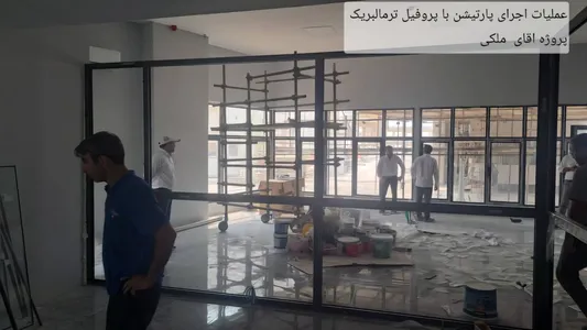 عکس تصویر 104 104