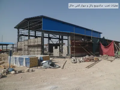 عکس تصویر 108 108