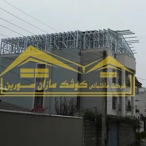عکس تصویر 164 164