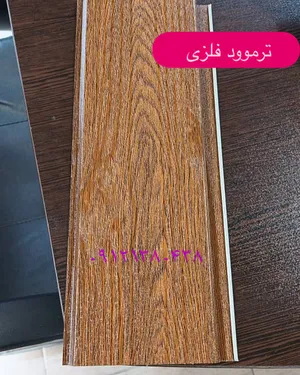 عکس تصویر 56 56