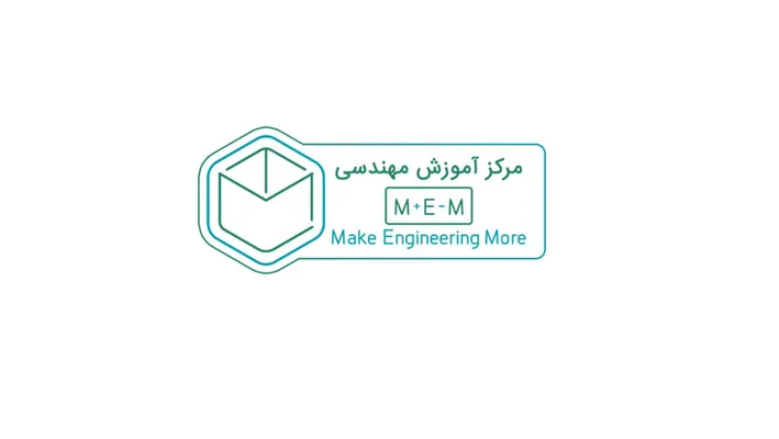 عکس دوره آموزشی هوشمندسازی ساختمان BMS تصویر شماره 1 10772