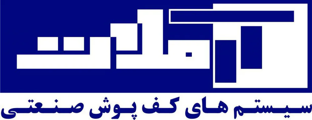 عکس بتن سخت تصویر شماره 2 11509