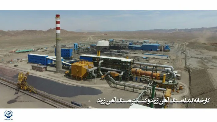 عکس گسترش و نوسازی تصویر شماره 1 11557