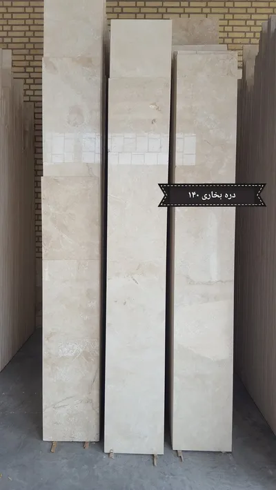 عکس تراورتن سفید عباس آباد 11583