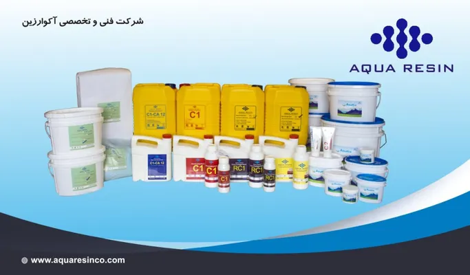 عکس گروه فنی وتخصصی آکوارزین تصویر شماره 1 14094