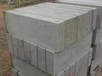 عکس انواع بلوک تصویر شماره 8 1459