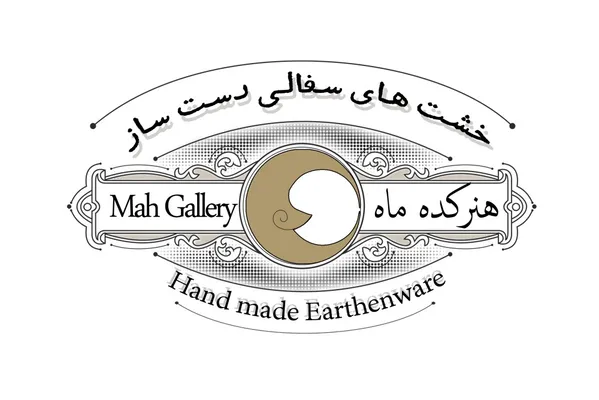 عکس نقش سفالی تصویر شماره 1 14681