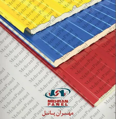 عکس ساندویچ پانل سقفی - دیواری 15169