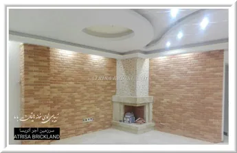 عکس دگوراتیو 15422