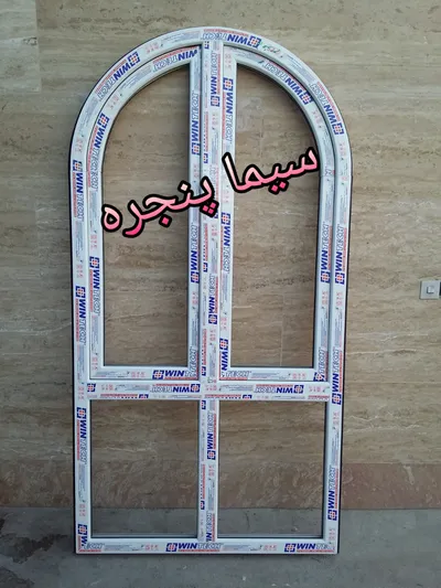 عکس خم خاص UPVC 16784