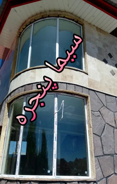 عکس خم ویترینی UPVC 16786