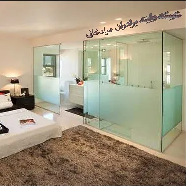 عکس سکوریت 17284