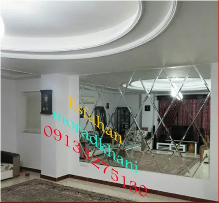 عکس دکوراتیو 17292