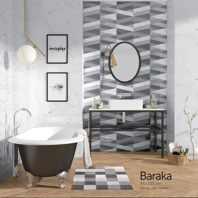 عکس baraka 17484