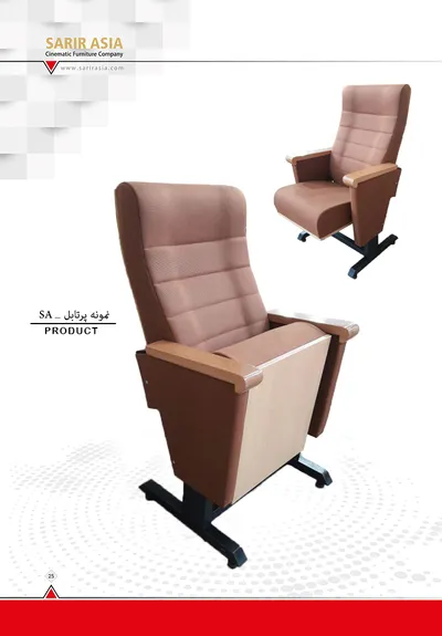 عکس نمونه پرتابل شده  17543