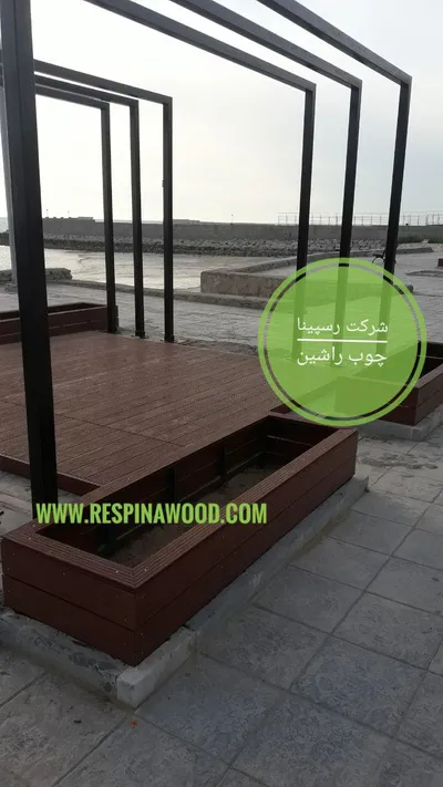 عکس آلاچیق 18146