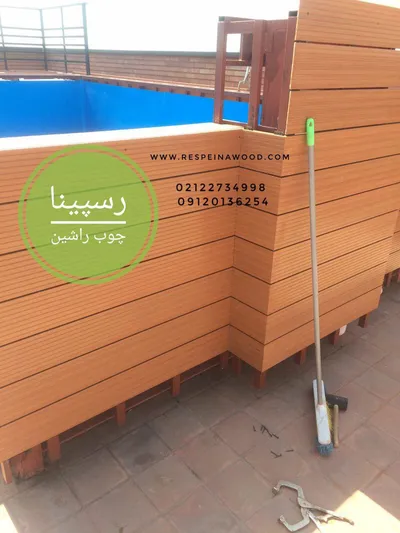 عکس چوب پلاست. پلاستووود 18177