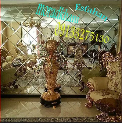 عکس لوزی سفید 18447