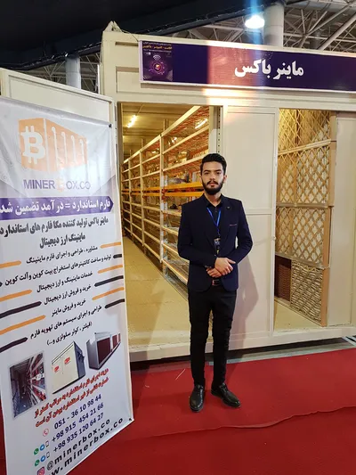 عکس سعید شفایی 18735