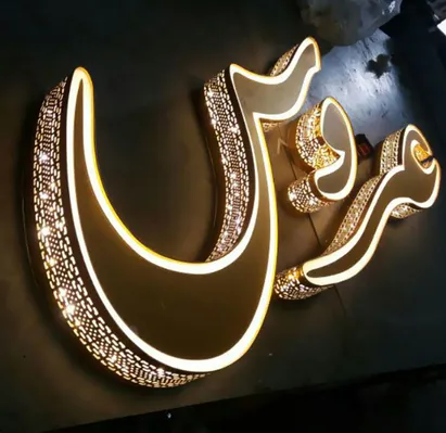 عکس www.aghighlizer.blogfa.com 18959