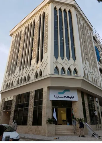 عکس رنگ نمای ساختمان بیمه بندرعباس 19585
