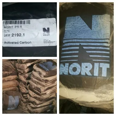 عکس NORIT 20039