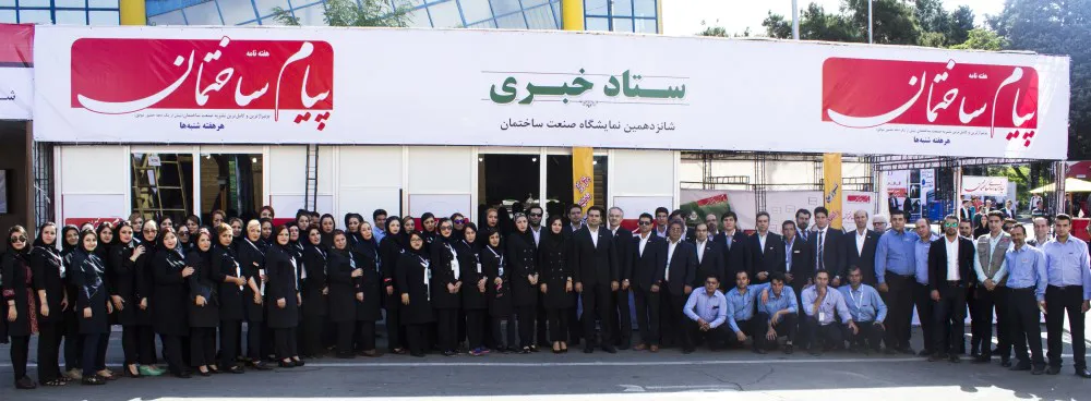 عکس سیم و کابل مسی و فولادی تصویر شماره 1 20088