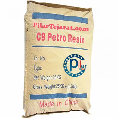 عکس پترورزین C9 20168
