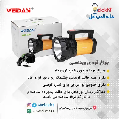 عکس . 20251