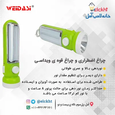 عکس . 20252