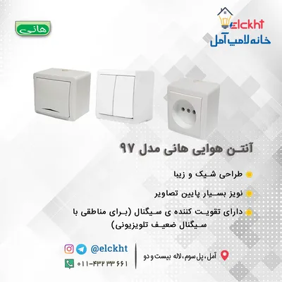 عکس 6 20276