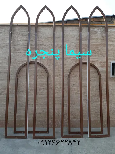 عکس پنجره خم یو پی وی سی 20367