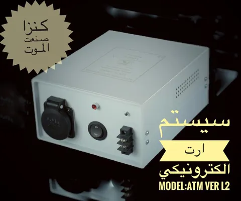 عکس ATM VERSION L2 20733