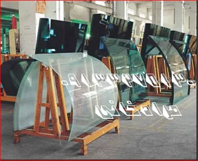 عکس خم 20981