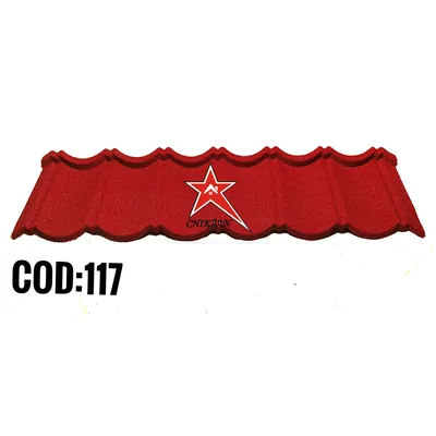 عکس تایل سنگریزه قرمز چیکان  21056