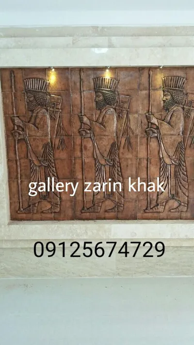 عکس نقش برجسته سفالی  21224