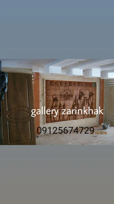 عکس نقش برجسته سفالی 21237