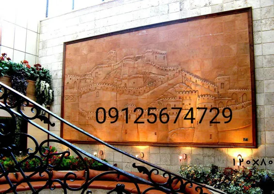 عکس نقش برجسته سفالی  21243