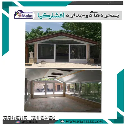 عکس تعویض پنجره /بازسازی/تعویض پنجره های قدیمی بادوجداره upvc/درب وپنجره/پنجره دوجداره/پنجره/پنجره وین تک/پنجره upvc 21467