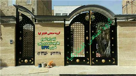 عکس درب فلزی , درب ورودی ساختمان , درب آهنی , درب شیک , درب کلاسک , درب مدرن , درب ورودی , درب نفررو , درب , درب ساختمان 21601