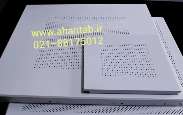 عکس تایل 21869
