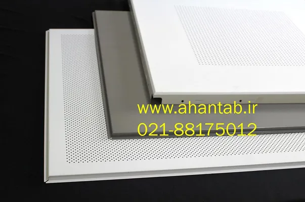 عکس تایل 21870