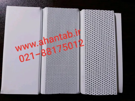 عکس تایل 21871